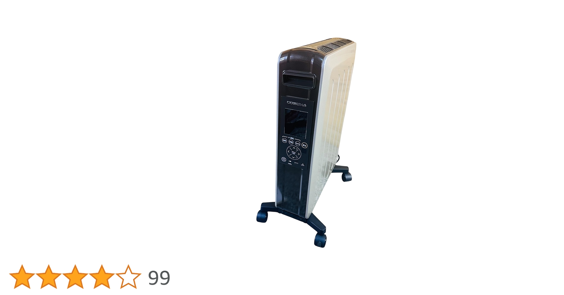 【極美品】コロナ　ノイルヒート　DHS-1523 CORONA 2023年製 楽天市場】【店内全品ポイントアップ! お得なクーポン配布中! 11/20(木